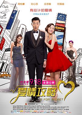 国产午夜精品福利久久